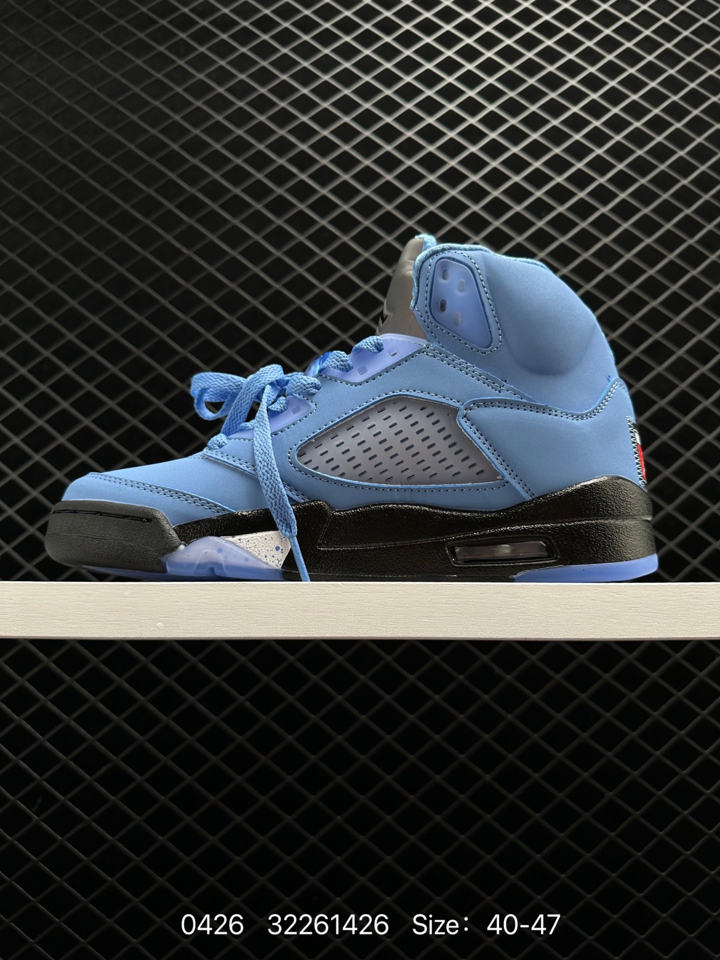 Air Jordan 5 Retro 
